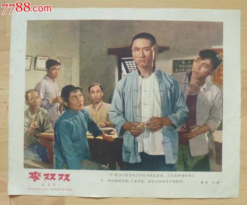 杜利大学文凭毕业证假的多少钱